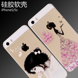 iPhone5s手机壳苹果5卡通i5手机套p外壳pg硅胶防摔潮女透明软ip5