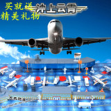 儿童玩具大型国际机场航空飞机客机汽车人物场景模型套装生日礼物