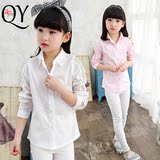 女童白衬衣长袖纯棉中大童2016春装新款韩版可爱时尚修身儿童衬衫