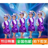 2016新款大眼睛儿童紫色爵士舞蹈表演服装DS乐器演奏演出服拐杖舞