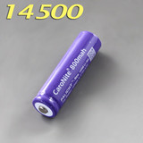 PALIGHT霸光 14500锂电池锂离子 强光手电筒充电电池可充电3.7V