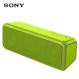 Sony/索尼 SRS-XB3 无线蓝牙防水手机音箱/音响 重低音炮功放包邮