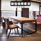 loft美式复古做旧西餐厅奶茶店餐桌椅组合 小户型铁艺实木办公桌