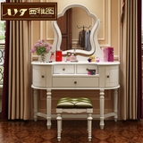 全实木美式梳妆台 小户型卧室化妆桌 欧式化妆柜 简约现代梳妆凳