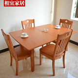 可折叠实木餐桌椅组合小户型一桌四椅六椅白色饭桌长方形原木方桌