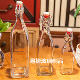 厂价批发透明带盖创意果汁饮料玻璃密封瓶 酵素瓶 油瓶料酒调味瓶
