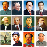 沙发后墙壁装饰画客厅挂画毛主席画像海报毛泽东无框画伟人像壁画