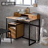 美式北欧风格复古简约 LOFT铁艺实木书桌写字工作台电脑桌写字桌