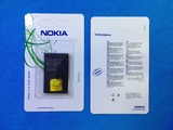 正品诺基亚BL-5CT 5220/6750/C601/6730c/C5-00原裝NOKIA手机电池