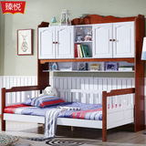 全实木儿童带柜床松木衣柜床多功能储物床1.35米卧室家具地中海