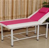dr折叠按摩床美容床推拿床理疗床家用便携式床罩