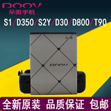 朵唯S1电池 D30 D800 D350 T90 D330 S2Y萝莉版 原装手机电池电板