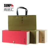高档创意茶叶包装礼盒实木绿茶包装盒通用西湖龙井包装松木盒批发
