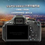 EOS 600D单反相机 18-135mm镜头 二手入门数码照相机套机佳能