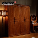 中式实木衣柜包邮 橡木5 6平开门加顶衣橱 现代卧室简约雕花柜子