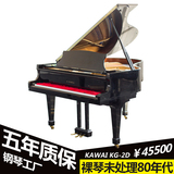 日本原装进口二手钢琴卡哇伊kawai三角钢琴KG-2D厂家直销中古钢琴