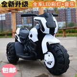 新款儿童电动车摩托车男女宝宝1-3岁充电三轮车玩具车可坐玩具车
