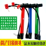 瑜伽玩具家用充气设备自行车打气筒电动车充气筒脚踏高压钢管篮球