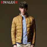Biwalea2015冬装新款加厚男装羽绒服外套 立领修身保暖防寒衣服