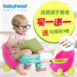 世纪宝贝QQ儿童坐便器婴儿座便器宝宝小马桶婴幼儿坐便器小孩尿盆