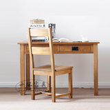 书桌简约实木家具环保白橡木家具1.2 1.5米学习电脑桌办公书房桌