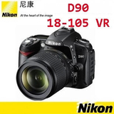 全新特价 100%原装电池 Nikon/尼康 D90套机(18-105mm)VR 单反