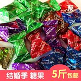 喜糖 日本meiji明治雪吻巧克力500g散装结婚庆糖果 六种口味任选