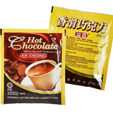 马来西亚益昌老街香滑热巧克力可可粉烘焙冲饮 朱古力奶茶粉40g