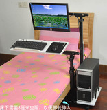 台式床边电脑桌 懒人可移动升降电脑支架 旋转桌 简约显示器挂架