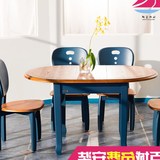 地中海折叠可伸缩小饭桌子多功能简易实木家用小户型桌椅组合餐桌