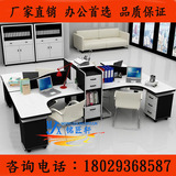 办公家具简约现代4人职员办公桌组合屏风工作位电脑桌椅隔断 卡座