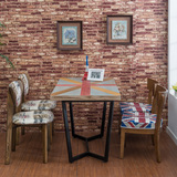 人气红陶印象桌椅洽谈休闲茶餐厅实木咖啡厅拼色米子复古美式餐椅