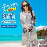 天猫蘑菇街夏季韩版宽松新款女装百搭上衣单件夏天打底学生雪纺衫