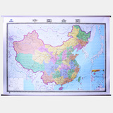 中国地图挂图超大2米x1.5m2016新版办公室全图精装中华人民共和国