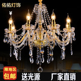 新款欧式金色K9水晶灯吊灯 餐厅客厅卧室酒店工程水晶吊灯蜡烛灯