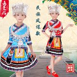 2016夏季新款女装湘西黎族苗族云南表演服装少数民族舞蹈演出服