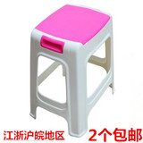 多彩加厚防滑凳子 浴室凳 餐桌凳 换鞋凳 高凳椅子 塑料凳子板凳
