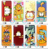 可爱卡通加菲猫iphone6/plus/5/5S手机壳磨砂壳苹果4s保护套软壳