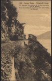 ZGD301 比属刚果1910年邮资片邮资图为椰树 背图为半山间的火车等