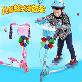 儿童滑板车折叠活力车踏板三轮蛙式扭扭车童车摇摆车玩具车