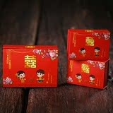 菲寻 创意中国风喜糖盒子结婚用品 婚庆婚礼回礼盒礼品盒手提盒