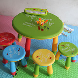 塑料圆桌加厚阿童木卡通桌宝宝儿童多功能玩具台套装塑料游戏桌椅