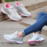 乔丹女鞋跑步鞋 夏季女士防水运动鞋灰粉色慢跑鞋皮面旅游鞋子