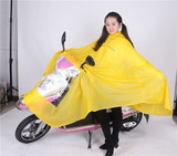 韩国时尚可爱雨衣带袖无袖摩托车电动车自行车单人成人雨披包邮
