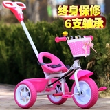 12个月手推车有脚踏车无童车发泡轮儿童玩具自行车车带男三轮车