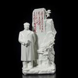 毛泽东摆件陶瓷雕塑家居 毛主席 登庐山人物瓷像全身像收藏艺术品