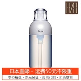 日本代购直邮  IPSA 茵芙莎 第八代自律循环美白乳液 4种选 175ml