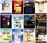 22个游戏主题网页设计|网站设计-韩国psd模板素材图库