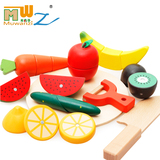 木丸子益智婴幼儿童宝宝过家家玩具磁性蔬菜水果切切看厨房切切乐