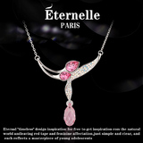 法国Eternelle采用施华洛世奇元素水晶 欧美新款2016项链女士吊坠